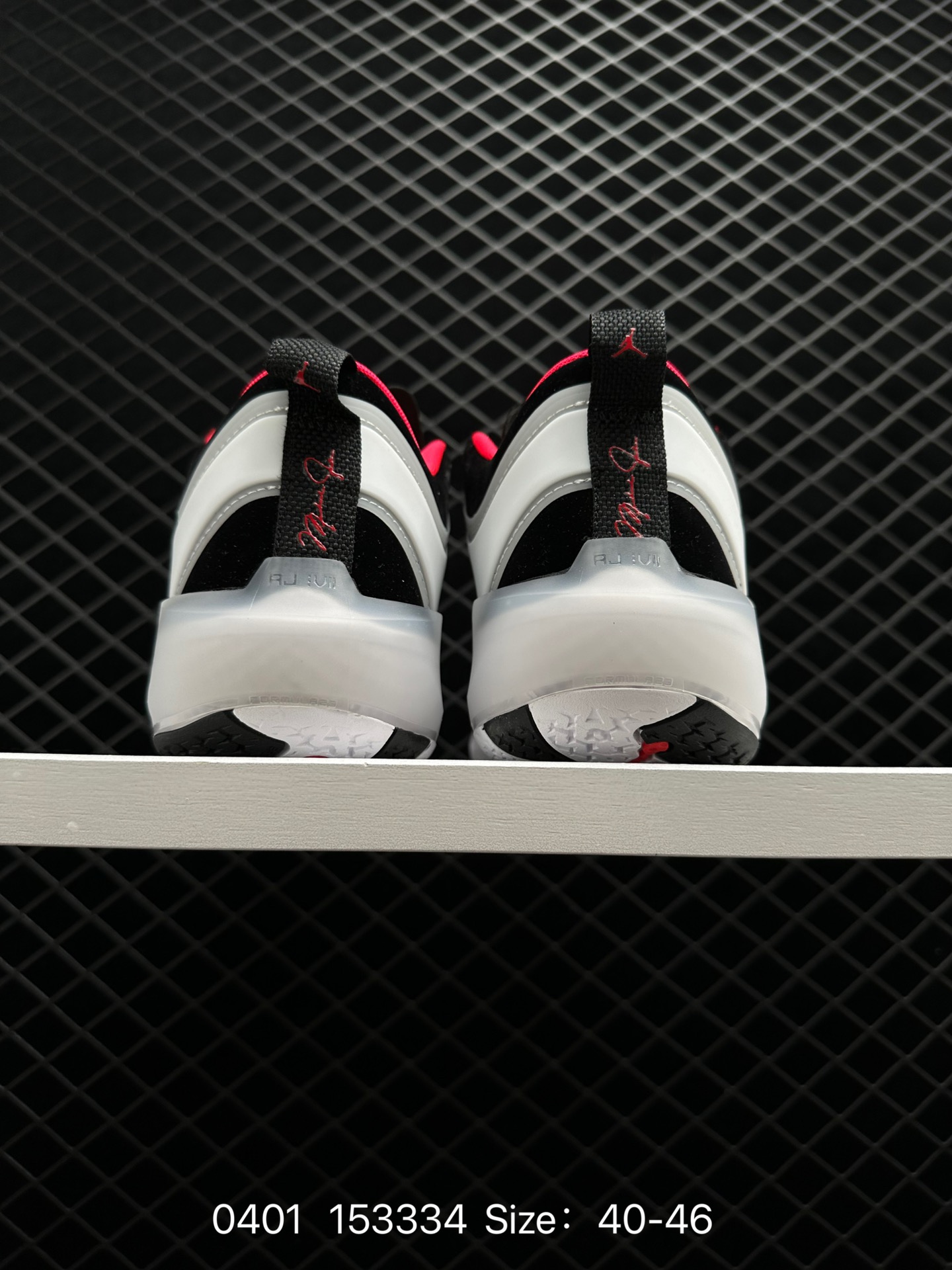 Nike Air Jordan XXXVII PE